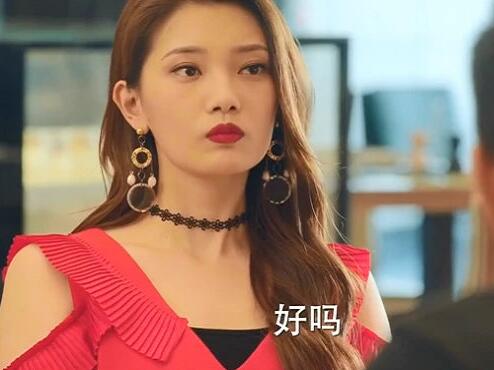 完美关系邦尼薛义结局在一起了吗