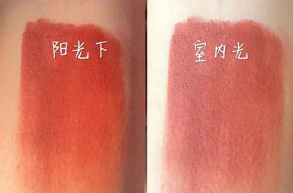 魅可口红646是什么颜色