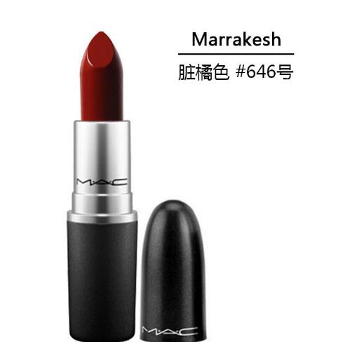 魅可口红646是什么颜色