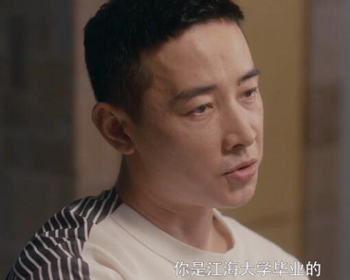 安家房似锦原型女孩照片