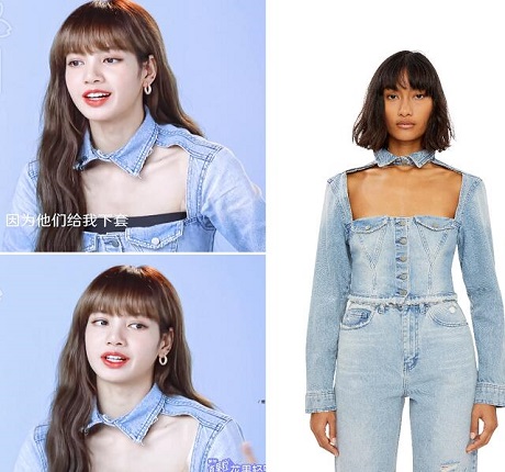 青春有你2Lisa第一期穿搭