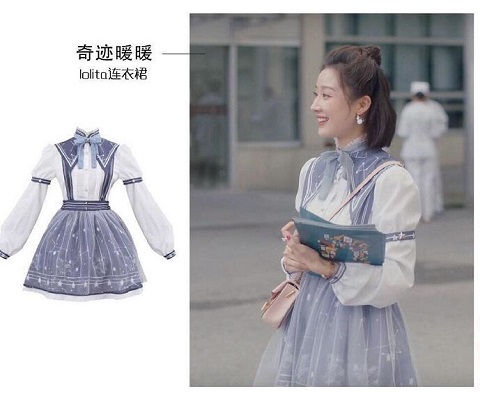 安家朱闪闪发传单穿的裙子什么品牌