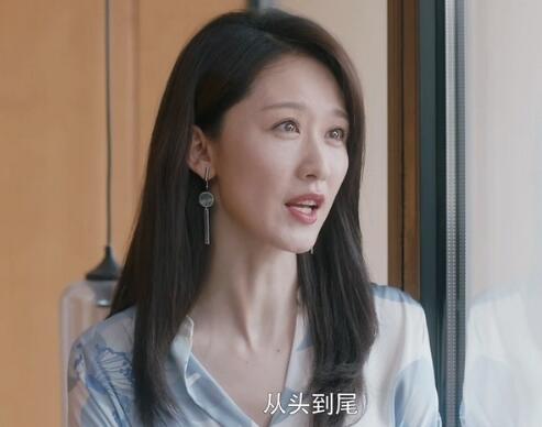安家知否小姐原型是谁