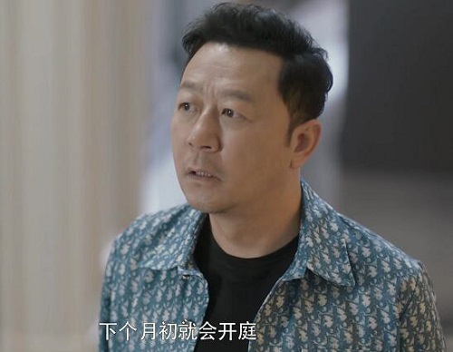 安家知否小姐原型是谁