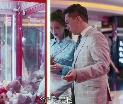 安家朱闪闪跟谁好了