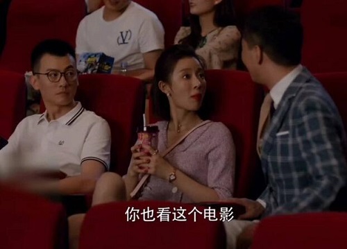 安家朱闪闪跟谁好了