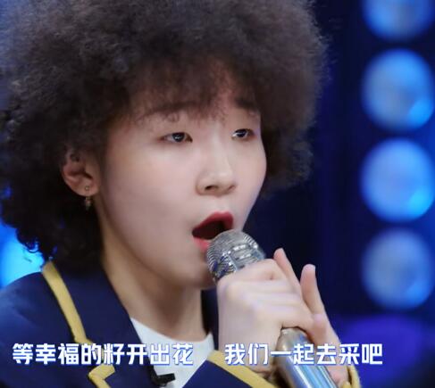 青春有你2张钰微博资料年龄多大