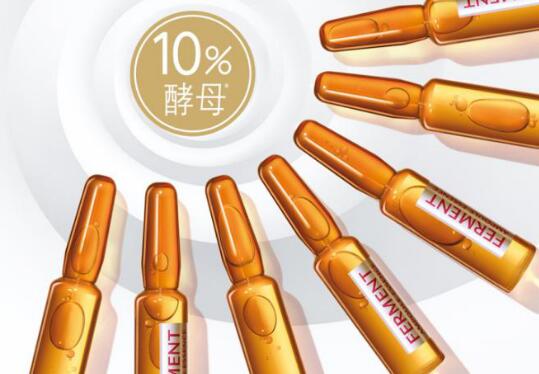自然堂7天安瓶多长时间用一次