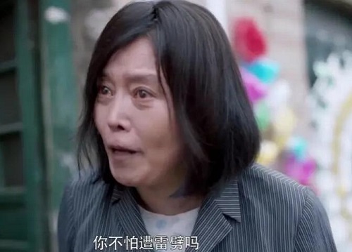 安家房似锦妈妈结局是什么