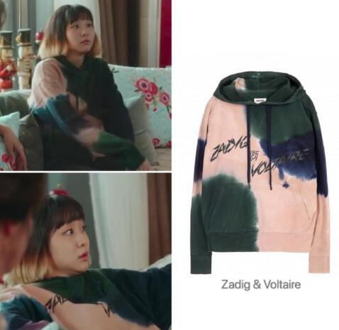 梨泰院class金多美服装造型汇总