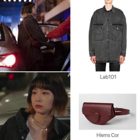梨泰院class金多美服装造型汇总