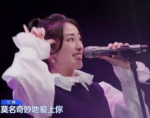 青春有你2七穗微博资料