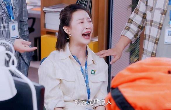 安家朱闪闪演员是谁