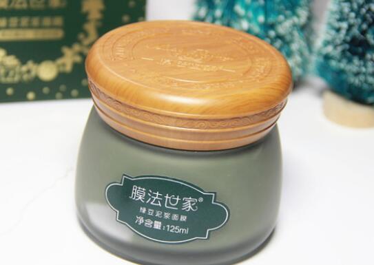 膜法世家面膜保质期多久