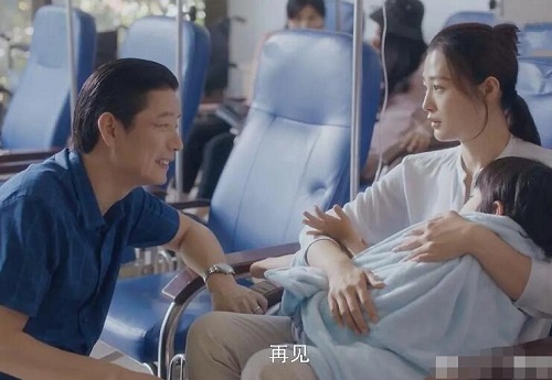 安家谢亭丰和芳芳小宝什么关系