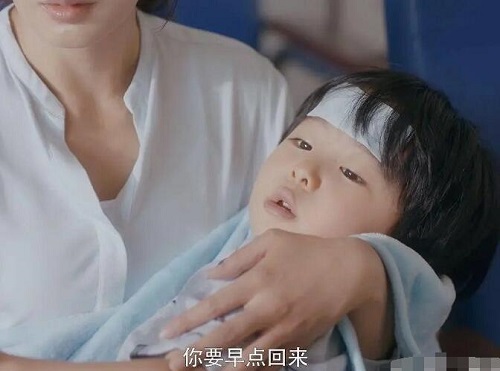 安家谢亭丰和芳芳小宝什么关系