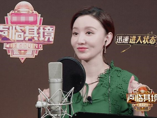 声临其境3张萌第几期选了谁
