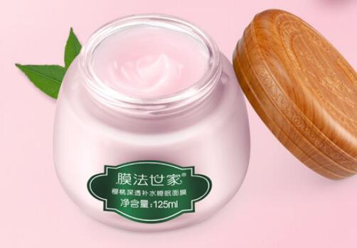 膜法世家睡眠面膜可以每天用吗