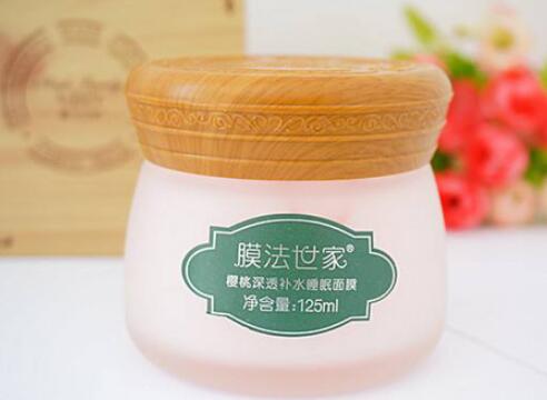 膜法世家睡眠面膜可以每天用吗