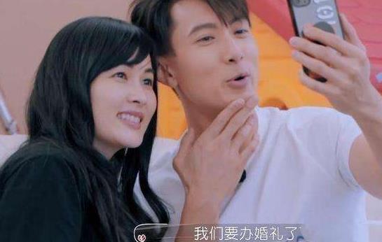 吴尊为什么没办婚礼