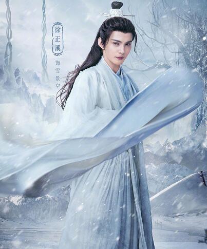 九州天空城2雪景空身份是谁的后代