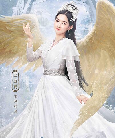 九州天空城2雪景空身份是谁的后代