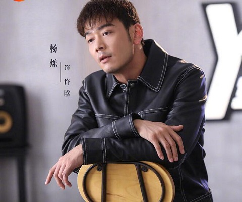 绿水青山带笑颜是真实事迹改编吗