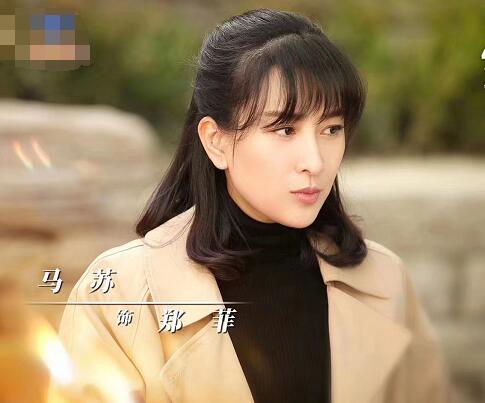 绿水青山带笑颜是真实事迹改编吗