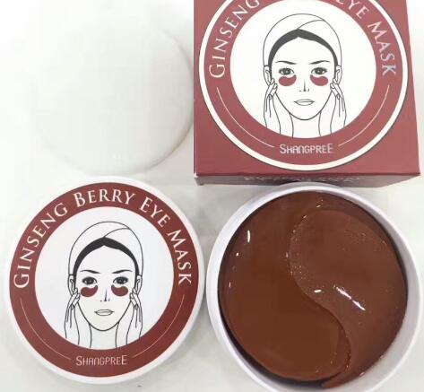 香蒲丽红色眼膜真假鉴别