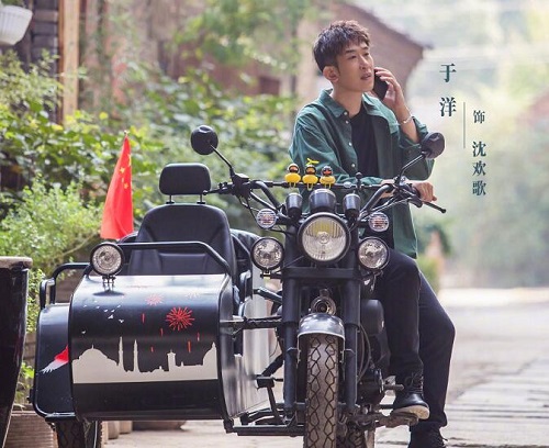 绿水青山带笑颜杜笑语喜欢谁