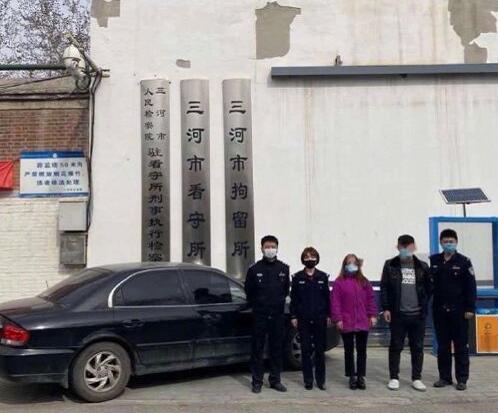 河北2人刻意隐瞒韩国旅居史被行拘