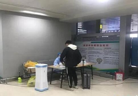 河北2人刻意隐瞒韩国旅居史被行拘