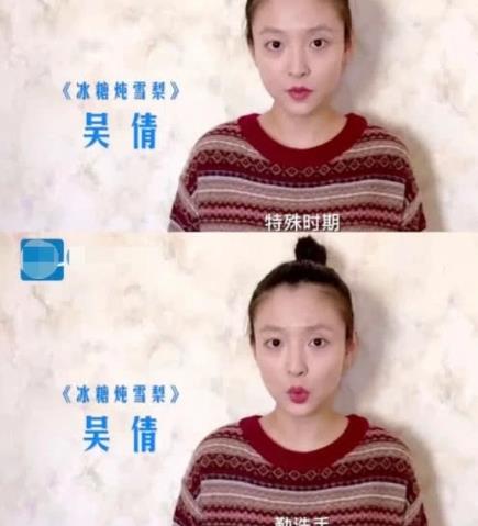 吴倩和张雨剑结婚了吗