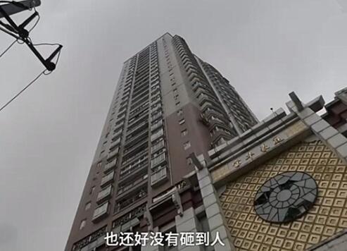 广州一大厦现连续高空砸物事件