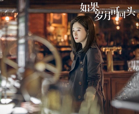 如果岁月可回头江小美跟谁在一起