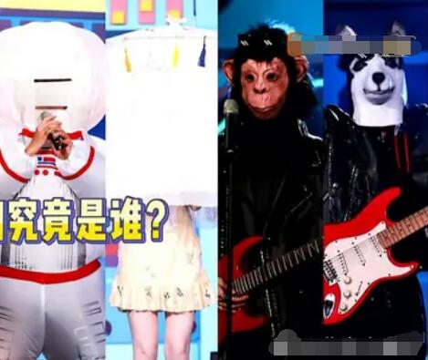 快乐大本营复工第一期阵容都有谁