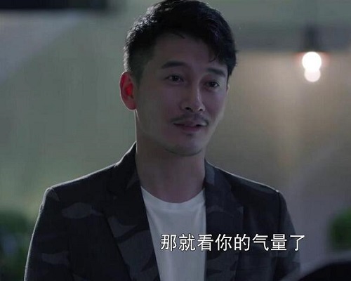 如果岁月可回头江小美给谁钱