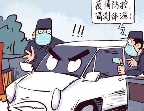 警方通报15岁男子殴打防疫人员致死