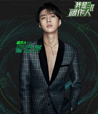 我是唱作人2阵容都有谁