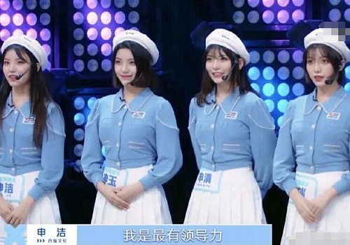 青春有你2四胞胎是哪里人