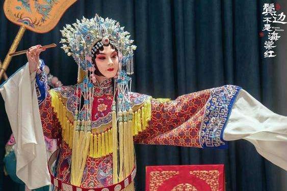 尹正一口春饼嚼121下什么梗