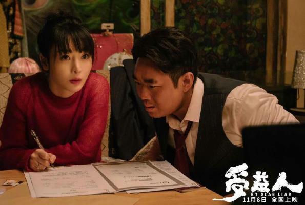 大鹏和柳岩到底什么关系