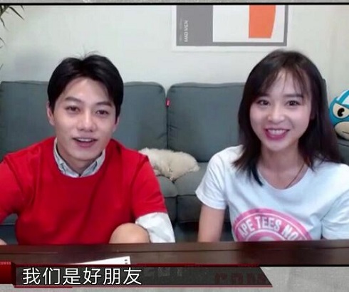 云端喜剧王刘洋高颖是情侣吗