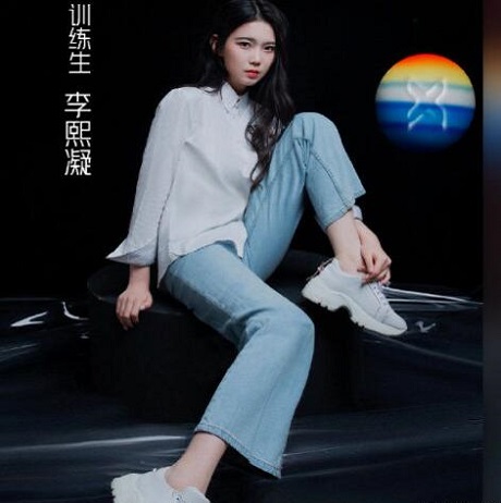 青春有你2退赛选手都有谁