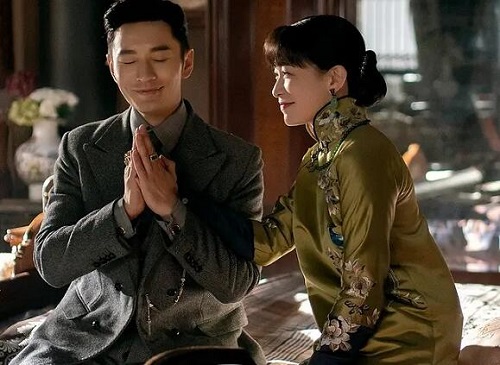 鬓边不是海棠红范湘儿结局如何