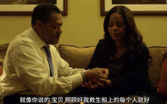 电影传染病是什么病毒