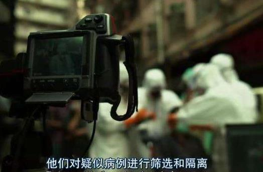 电影传染病是丧尸片吗