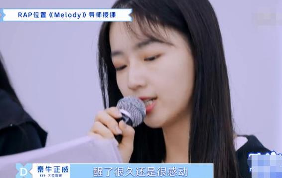 秦牛正威reader什么意思
