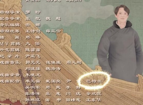 鬓边不是海棠红商细蕊戏腔配音是谁