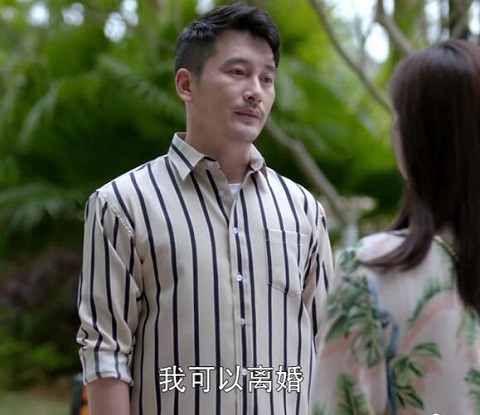 如果岁月可回头梁正廷扮演者是谁